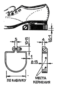 ng7501-3