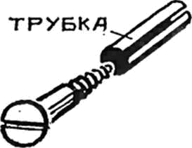 ng7612-9