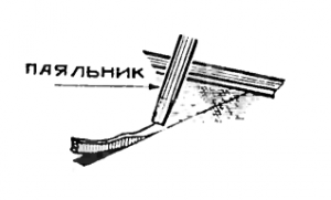 ng7703-2