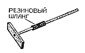 ng7708-3
