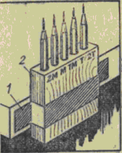 ut002-3