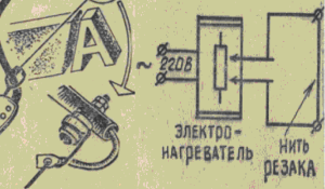 ut002-5