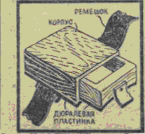 ut004-2