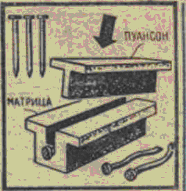 ut004-5