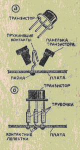ut005-8