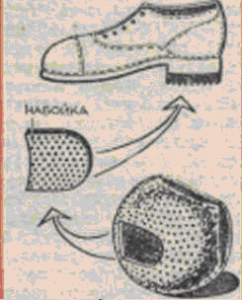 ut006-4