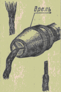 ut010-3