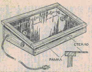 ut012-1