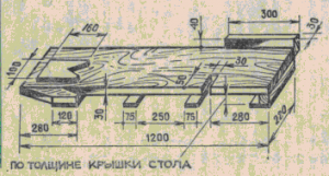 ut012-2