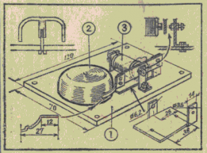 ut013-2