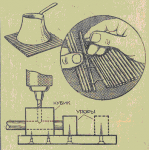 ut013-4