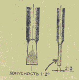 ut014-3