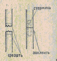 ut015-4