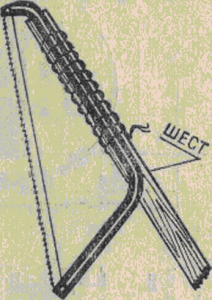 ut015-6