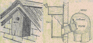 ut016-1
