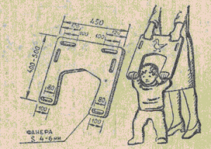 ut016-6