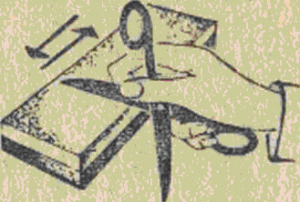 ut017-3