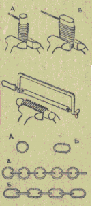 ut017-7