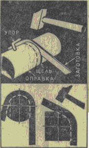 ut019-3