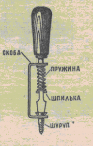 ut021-6