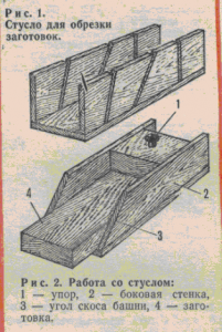 ut025-1