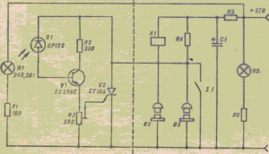 ut027-4